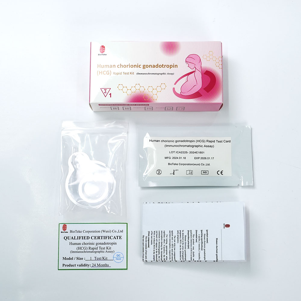 尿中 HCG 迅速検査キット