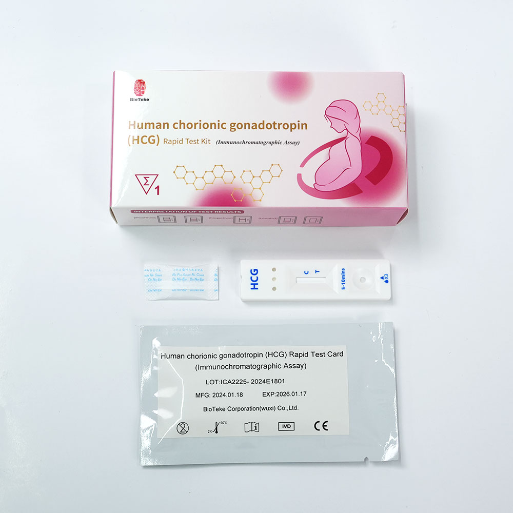 尿中 HCG 迅速検査キット