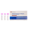 Bioteke 複数の呼吸器病原体核酸検出キット（蛍光 PCR 法）