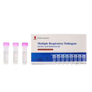 Bioteke 複数の呼吸器病原体核酸検出キット（蛍光 PCR 法）