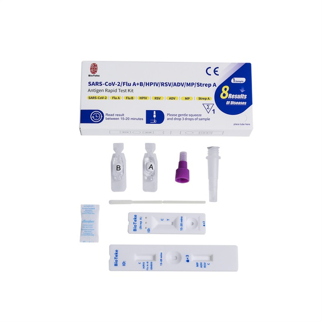 Bioteke 8 in 1 複数の呼吸器病原体抗原迅速検査キット 