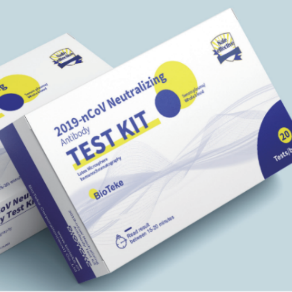 新製品-BioTeke 2019-nCoV中和抗体検査キット
