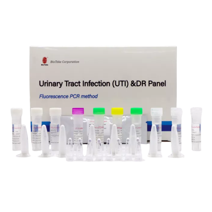 UTI test kit (2)_704_704.png