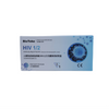 Bioteke HIV 1/2 抗体迅速検査 STD セルフテスト キット