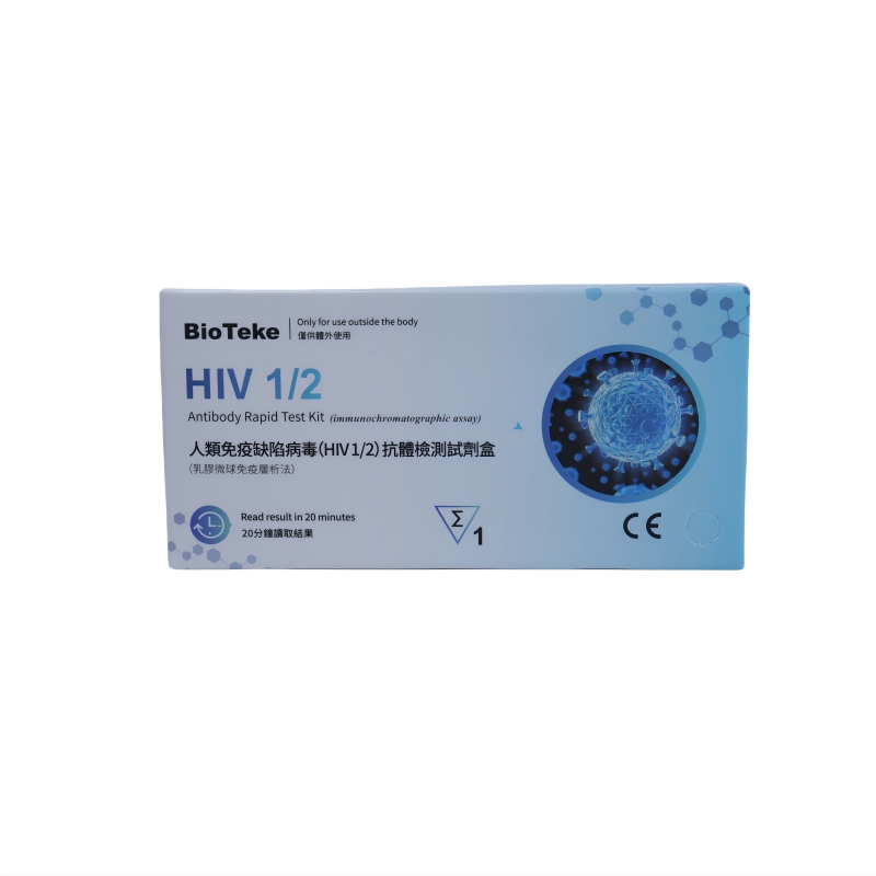 Bioteke HIV 1/2 抗体迅速検査 STD セルフテスト キット