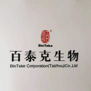 微信图片_20210428100122.png