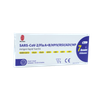7 In 1 SARS-CoV-2/インフルエンザ A+B/HPIV/RSV/ADV/MP 抗原迅速検査キット