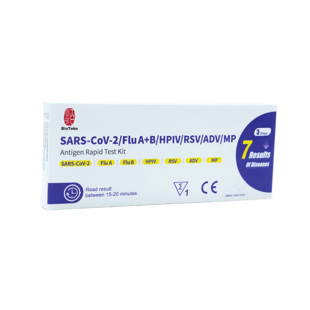 7 In 1 SARS-CoV-2/インフルエンザ A+B/HPIV/RSV/ADV/MP 抗原迅速検査キット