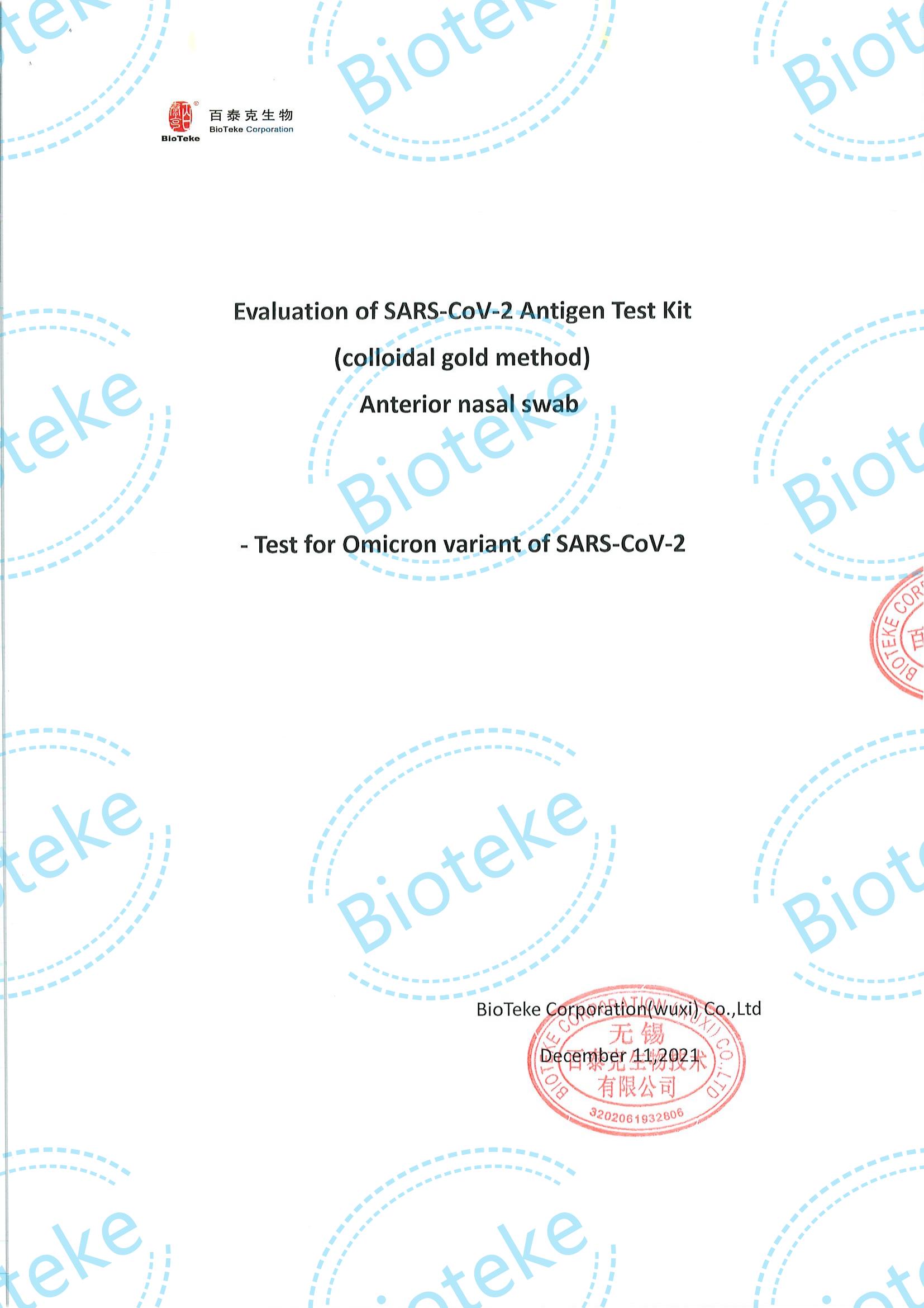 BIOTEKE_SARS-COV-2抗原IVDキットの前後鼻腔検査評価（オムシロン）Reactivity_00