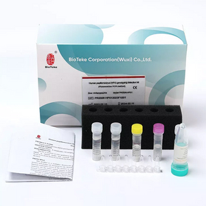 hpv-试剂盒_725_725.jpg