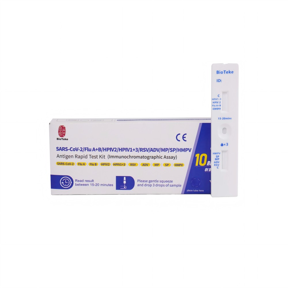 Bioteke 革新的な 10-in-1 呼吸器抗原迅速検査キットが発売