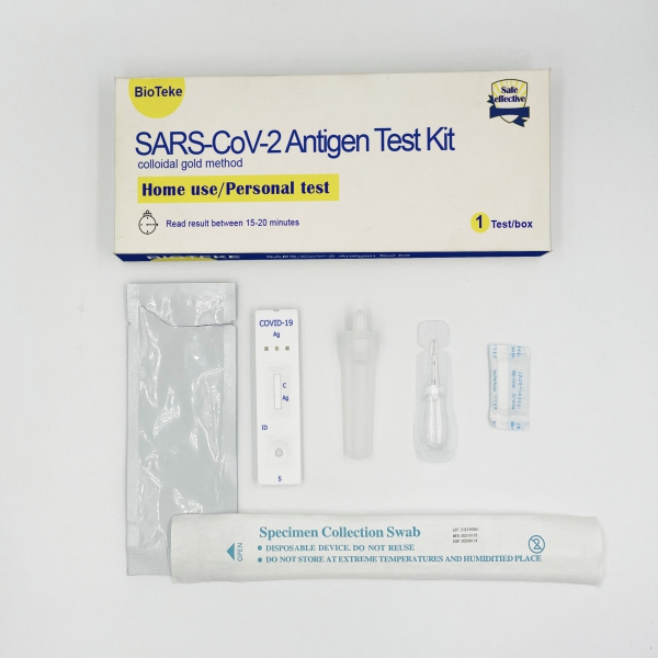 更新: Sars-Cov-2 抗原検査キット シリーズが MHRA によって承認されました