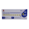 Bioteke 8 in 1 複数の呼吸器病原体抗原迅速検査キット 