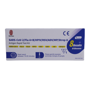 Bioteke 8 in 1 複数の呼吸器病原体抗原迅速検査キット 