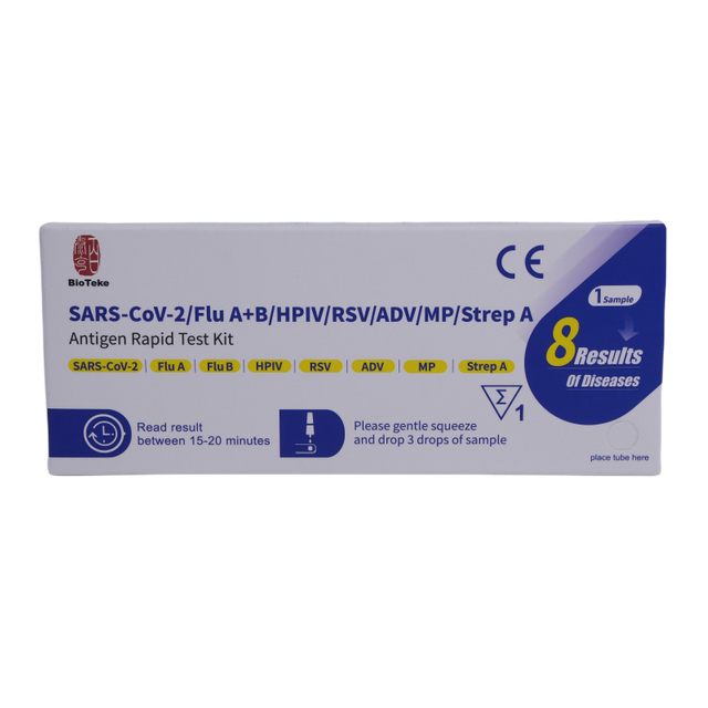 Bioteke 8 in 1 複数の呼吸器病原体抗原迅速検査キット 