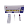 8 In 1 SARS-CoV-2/インフルエンザ A+B/HPIV2/HPIV1+3/RSV/ADV/MP 抗原迅速検査キット