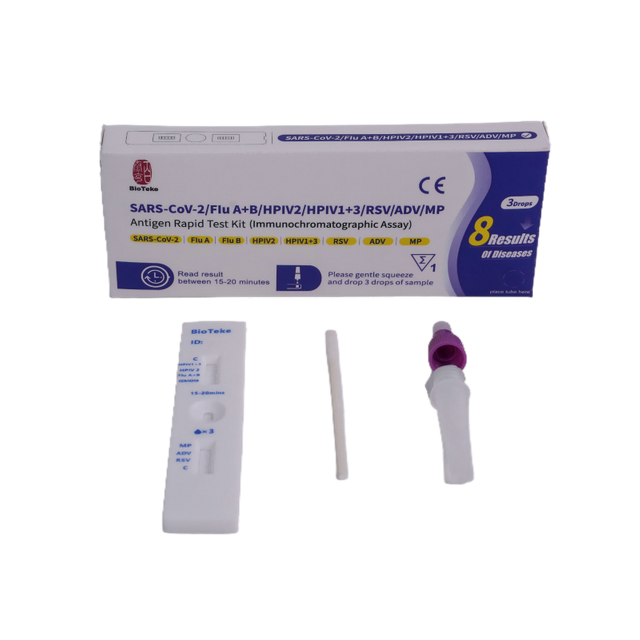 8 In 1 SARS-CoV-2/インフルエンザ A+B/HPIV2/HPIV1+3/RSV/ADV/MP 抗原迅速検査キット