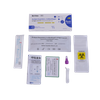 Bioteke 4 In 1 新型コロナウイルス感染症 (COVID-19)、インフルエンザ A+B、RSV 抗原迅速検査キット