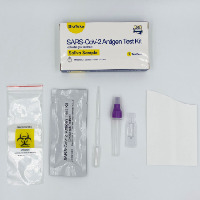 迅速検査IVDコロイドCOVID-19（SARS-CoV-2）抗原検査キット唾液スワブ