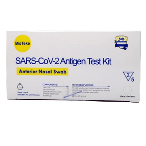 SARS-CoV-2抗原迅速検査キット(前鼻腔綿棒)