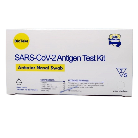 SARS-CoV-2抗原迅速検査キット(前鼻腔綿棒)
