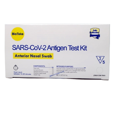 SARS-CoV-2抗原迅速検査キット(前鼻腔綿棒)