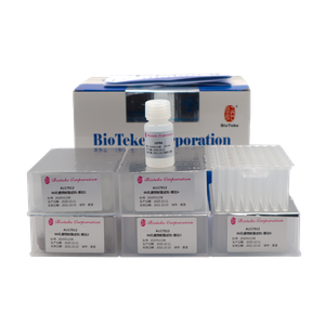 dna rna extraction kit.png
